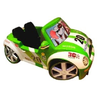 RACING CAR II