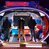 Компания Sega представляет новинку - Mission: Impossible Arcade