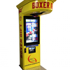 BOXER GIFT